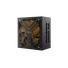 Kép 1/7 - NJOY Tápegység 550W - Magna 550 (80 Plus Bronze, Moduláris, Aktív PFC, 14cm)