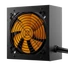 Kép 3/6 - NJOY Tápegység 750W - Nexo 750 (80 Plus Gold, Aktív PFC, 12cm)