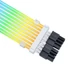 Kép 2/4 - Kábel Lian Li Strimer Wireless CPU 2x8-Pin