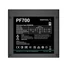 Kép 2/6 - Deepcool PF700 700W tápegység (R-PF700D-HA0B-EU)