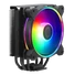 Kép 1/7 - COOLER MASTER CPU hűtő HYPER 212 HALO BLACK ARGB, LGA1700 támogatással, fekete