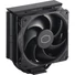Kép 2/5 - Cooler Master Hyper 212 Black processzor hűtő fekete