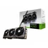 Kép 1/5 - MSI GeForce RTX 4090 24GB SUPRIM X 24G videokártya