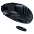 Kép 3/3 - Razer Mouse Naga V2 HyperSpeed