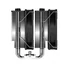 Kép 4/6 - ID-Cooling CPU Cooler - SE-206-XT (15.2-35.2 dB; max 129,39 m3 / h; 4Pin csatlakozó, 6 db heatpipe, 2x12cm, PWM)