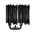 Kép 4/8 - ID-Cooling CPU Cooler - SE-207-XT ARGB (30.5 dB; max 115,87 m3 / h; 4Pin csatlakozó, 7 db heatpipe, 2x12cm, PWM)