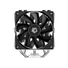 Kép 2/7 - ID-Cooling CPU Cooler - SE-214-XT PLUS (35,2dB; max. 129,39 m3 / h; 4pin, 4 db heatpipe, 2x12cm, PWM)