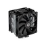 Kép 1/7 - ID-Cooling CPU Cooler - SE-214-XT PLUS (35,2dB; max. 129,39 m3 / h; 4pin, 4 db heatpipe, 2x12cm, PWM)