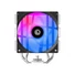 Kép 4/16 - ID-Cooling CPU Cooler - SE-214-XT V2 (27,2dB; max. 98,54 m3 / h; 4pin, 4 db heatpipe, 12cm, PWM)