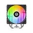 Kép 4/18 - ID-Cooling CPU Cooler - SE-214-XT V2 ARGB (27,7dB; max. 98,54 m3 / h; 4pin, 4 db heatpipe, 12cm, PWM, A-RGB LED)