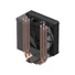Kép 8/16 - ID-Cooling CPU Cooler - SE-214-XT V2 BLACK (27,2dB; max. 98,54 m3 / h; 4pin, 4 db heatpipe, 12cm, PWM)