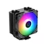 Kép 1/6 - ID-Cooling CPU Cooler - SE-224-XTS ARGB (28.9dB; max. 118,93 m3 / h; 4pin csatlakozó, 4 db heatpipe, 12cm, PWM, A-RGB LED)