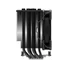 Kép 3/7 - ID-Cooling CPU Cooler - SE-226-XT BLACK (16.2-35.2dB; max 129,39 m3 / h; 4Pin csatlakozó, 6 db heatpipe, 12cm, PWM,)