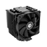 Kép 1/7 - ID-Cooling CPU Cooler - SE-226-XT BLACK (16.2-35.2dB; max 129,39 m3 / h; 4Pin csatlakozó, 6 db heatpipe, 12cm, PWM,)