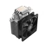 Kép 4/5 - ID-Cooling CPU Cooler - SE-903-SD V3 (23,1dB; max. 63,61 m3 / h, 3pin csatlakozó, 3 db heatpipe, 9cm)