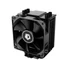 Kép 4/8 - ID-Cooling CPU Cooler - SE-903-XT BLACK (25,8dB; max. 77,81 m3 / h, 4pin csatlakozó, 3 db heatpipe, 9cm, PWM)