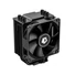 Kép 1/8 - ID-Cooling CPU Cooler - SE-903-XT BLACK (25,8dB; max. 77,81 m3 / h, 4pin csatlakozó, 3 db heatpipe, 9cm, PWM)