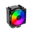 Kép 1/7 - ID-Cooling CPU Cooler - SE-903-XT FRGB (25,8dB; max. 77,81 m3 / h, 4pin csatlakozó, 3 db heatpipe, 9cm, PWM,  FRGB)