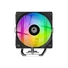 Kép 3/14 - ID-Cooling CPU Cooler - SE-903-XT V2 ARGB (29,1dB; max. 80,02 m3 / h, 4pin csatlakozó, 3 db heatpipe, 9cm, PWM)
