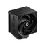 Kép 1/14 - ID-Cooling CPU Cooler - SE-904-XT BLACK (29,1dB; max. 80,02 m3 / h, 4pin csatlakozó, 3 db heatpipe, 9cm, PWM)