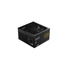 Kép 6/7 - Tápegység Aerocool SMART G1 650 100-240~ Full Range APFC EU BOX