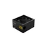 Kép 7/7 - Tápegység Aerocool SMART G1 650 100-240~ Full Range APFC EU BOX