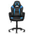 Kép 2/2 - Spirit of Gamer szék - FIGHTER Blue (állítható magasság; párnázott kartámasz; PU; max.120kg-ig, fekete-kék)