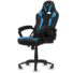 Kép 1/2 - Spirit of Gamer szék - FIGHTER Blue (állítható magasság; párnázott kartámasz; PU; max.120kg-ig, fekete-kék)