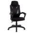 Kép 1/7 - Spirit of Gamer szék - HELLCAT Black (állítható dőlés / magasság; szövet; max.120kg-ig, fekete)