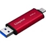 Kép 2/5 - Kingston Dual Portable 512GB USB-A / C 3.2 Gen2 SSD piros