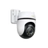 Kép 1/2 - TP-link IP wifi PT dómkamera - Tapo C530WS (DualLight, 5MP, 3,2mm, kültéri IP66, H264, IR + LED30m, SD, mikr., hangsz.)