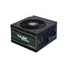 Kép 1/3 - CHIEFTEC Task 500W 80+ Bronze tápegység - TPS-500S