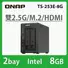 Kép 3/3 - QNAP NAS 2 fiókos Celeron J6412 4x2,6GHz, 8GB RAM, 2x2500Mbps,2xHDMI1.4b, 2xUSB3.2Gen2, 2xM.2 2280 PCIe Slot- TS-253E-8G