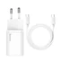 Kép 1/3 - Baseus Super Si 1C gyorstöltő adapter 1m töltőkábellel fehér (TZCCSUP-L02)