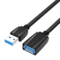 Kép 1/3 - Vention USB 3.0 hosszabító kábel 1.5m fekete (VAS-A45-B150)