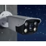 Kép 2/2 - TP-Link VIGI C340-2.8 IP kamera