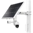 Kép 2/2 - TP-Link Szolár Panel - SP9030 (90W panel; 31,2Ah akkumulátor; 3x DC port; IP66; 100x52cm)