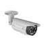 Kép 1/2 - WaliSec  WS-N451BLVF-AIP IP Bullet kamera, kültéri,4MP, 2,8-12mm, D&N(ICR), IR40m, BLC, DWDR,  IP67, SD, audio, I / O, PoE