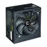 Kép 2/2 - Zalman Decamax ZM700-LX3 ATX desktop tápegység 700W 80+ BOX