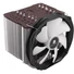 Kép 1/2 - Thermalright Aro-M14G