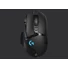 Kép 1/5 - Logitech G502 Lightspeed