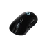 Kép 4/6 - Logitech G703