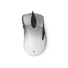 Kép 1/7 - Microsoft Pro Intellimouse Fehér