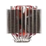 Kép 6/9 - Thermalright Silver Arrow TR4