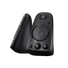 Kép 2/4 - Logitech Z623 2.1