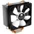 Kép 1/2 - Thermalright True Spirit 120 M BW Rev.A